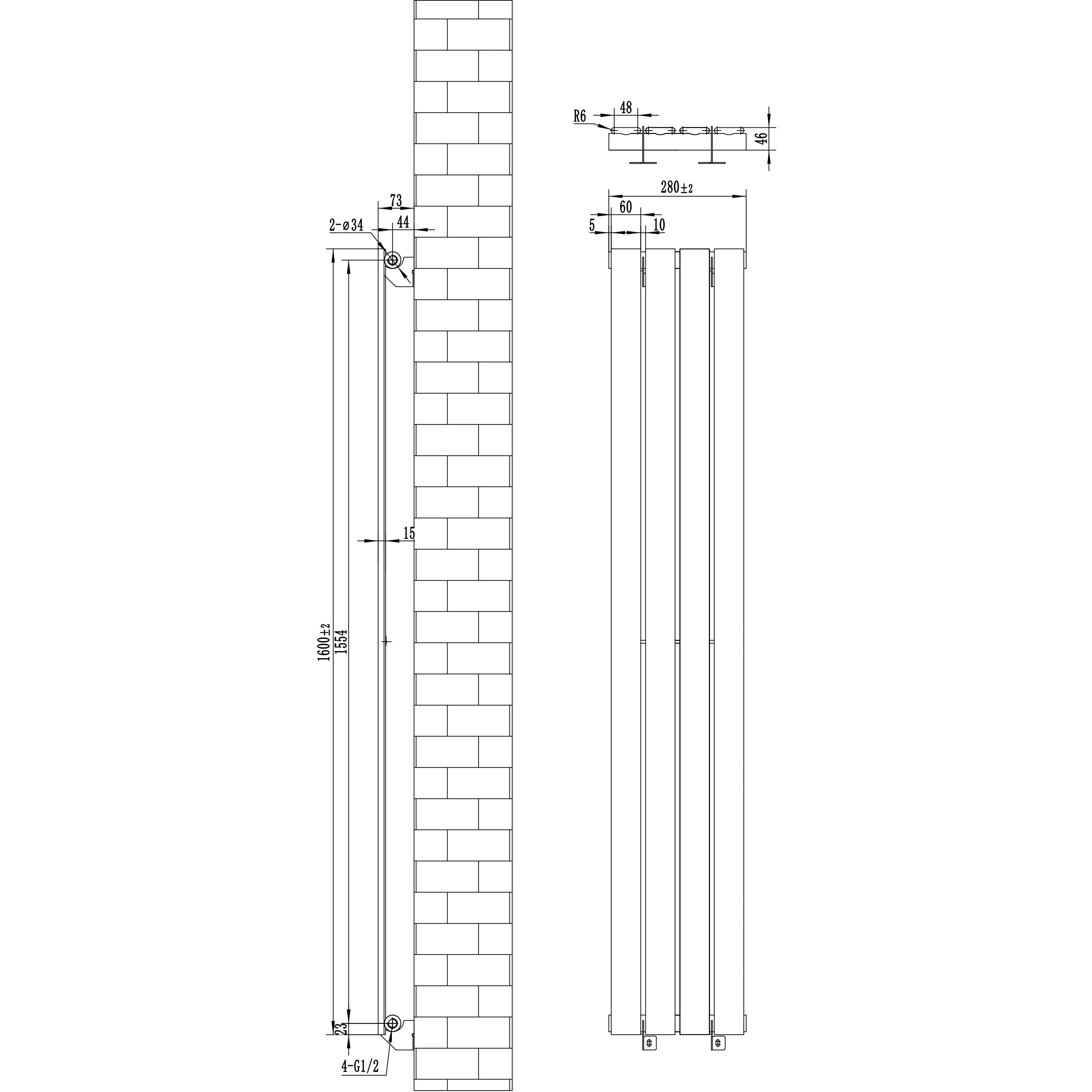 Flat Single Column Radiator & Valves – 1600mm x 280mm – White