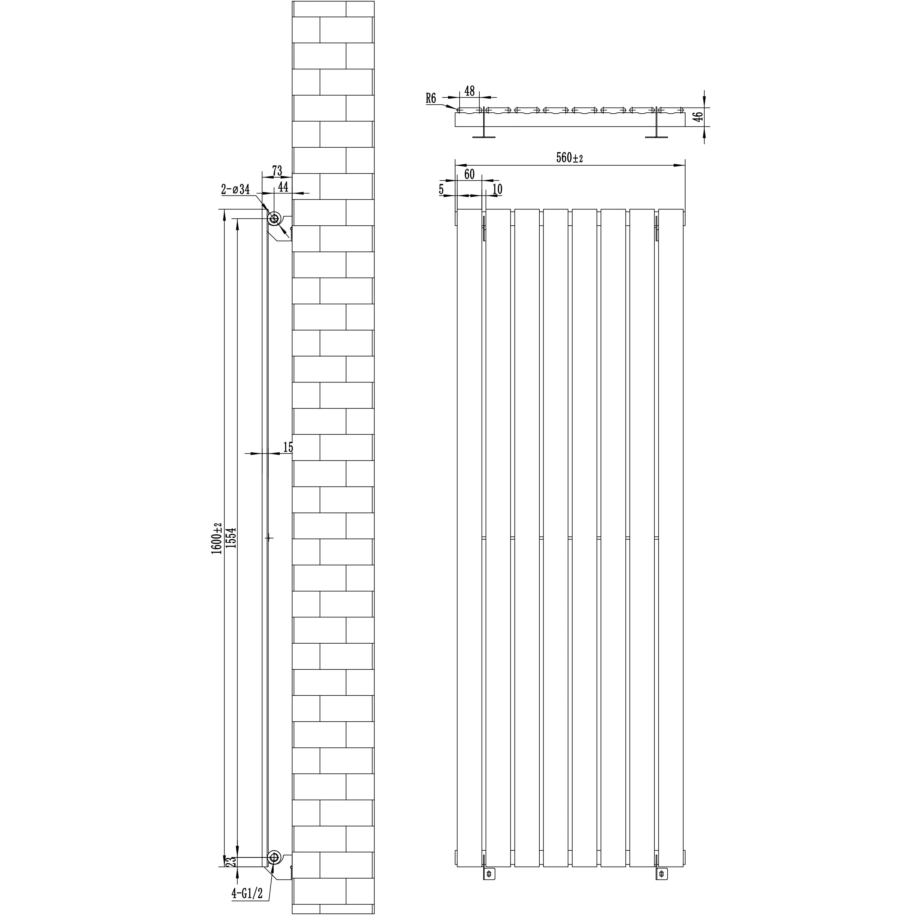 Flat Single Column Radiator & Valves – 1600mm x 560mm – Anthracite Grey