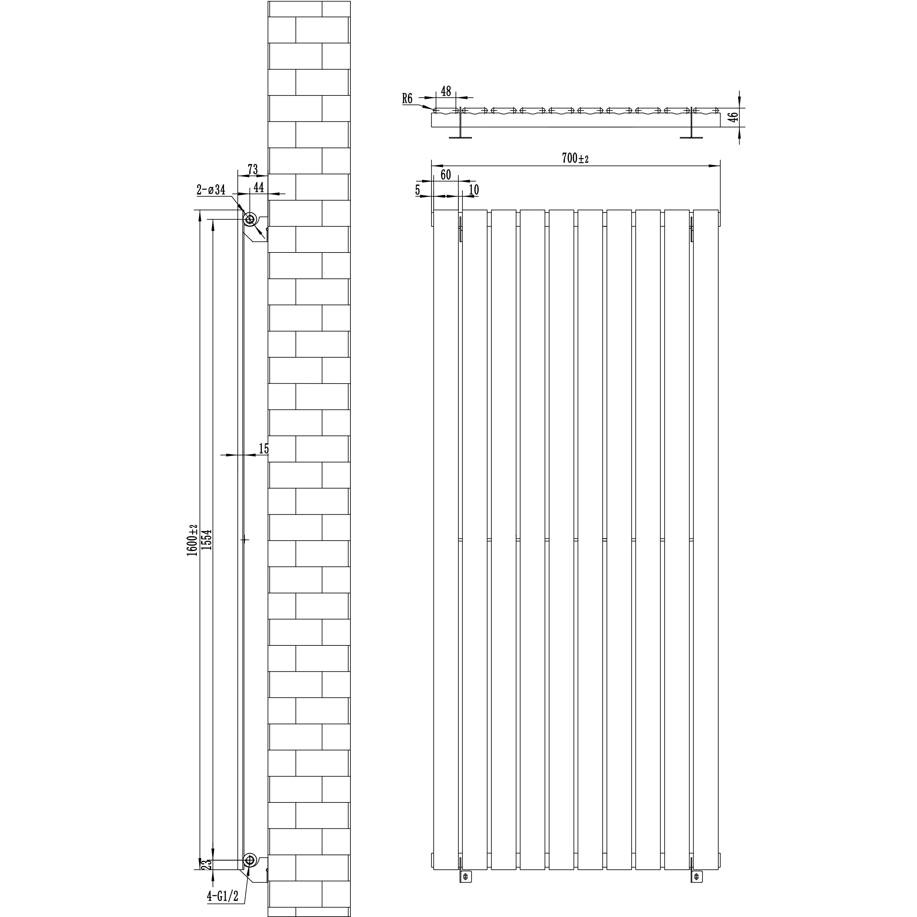 Flat Single Column Radiator – 1600mm x 700mm & Valves – White